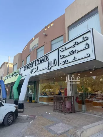 عمارة للبيع في شارع العزيزية الفرعي, حي الدار البيضاء, مدينة الرياض, منطقة الرياض صورة 3