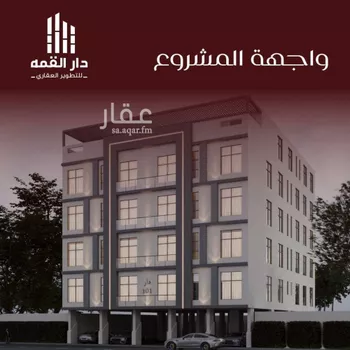 شقة للبيع في حي الفيصلية, مدينة جدة, منطقة مكة المكرمة صورة 3
