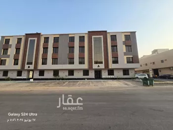 شقة للبيع في شارع الحكمة, حي الحزم, مدينة الرياض, منطقة الرياض