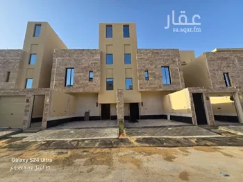 شقة للبيع في حي طويق, مدينة الرياض, منطقة الرياض