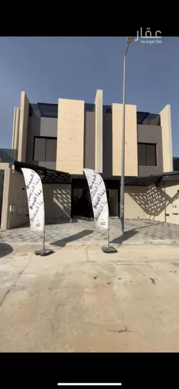 شقة للبيع في شارع انس بن مالك, حي الياسمين, مدينة الرياض, منطقة الرياض صورة 3
