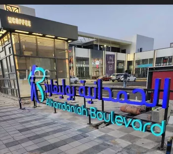 أرض للبيع في شارع أبي فراس الحمداني, حي الحمدانية, مدينة جدة, منطقة مكة المكرمة
