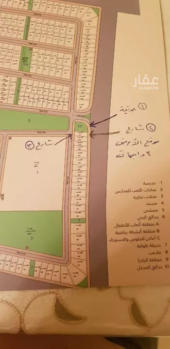 أرض للبيع في شارع النيم, مدينة مدينة الملك عبدالله الإقتصاديه, منطقة مكة المكرمة