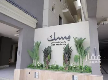 شقة للبيع في شارع المرواء, حي المروة, مدينة جدة, منطقة مكة المكرمة صورة 2