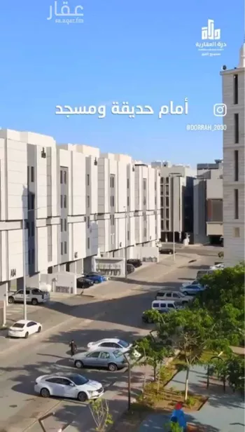 شقة للبيع في شارع زهير بن الحارث(رضي الله عنه), حي الواحة, مدينة جدة, منطقة مكة المكرمة