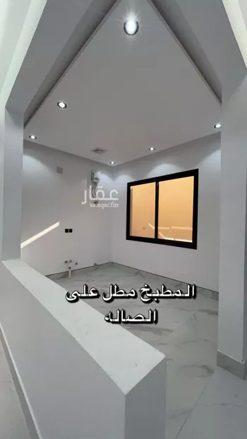 شقة للبيع في حي الرمال, مدينة الرياض, منطقة الرياض صورة 4