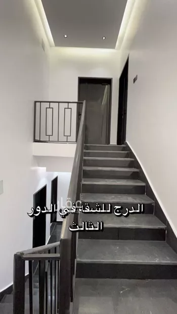 شقة للبيع في حي الرمال, مدينة الرياض, منطقة الرياض صورة 2
