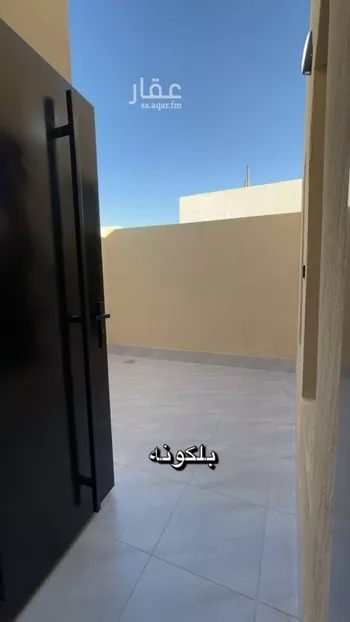شقة للبيع في حي الرمال, مدينة الرياض, منطقة الرياض صورة 5