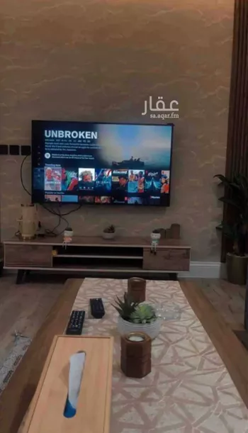 استديو مفروش للحجز في شارع وادي العمارية, حي القادسية, الرياض صورة 5