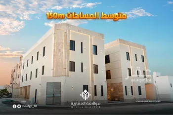 شقة للبيع في شارع محمد بن هبه الله, حي المهدية, مدينة الرياض, منطقة الرياض