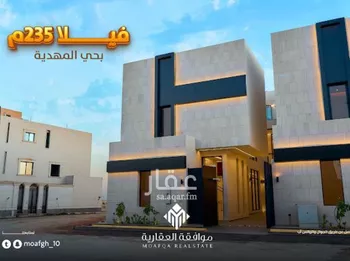 فيلا للبيع في شارع أبي الحسن الأسفرائيني, حي المهدية, مدينة الرياض, منطقة الرياض