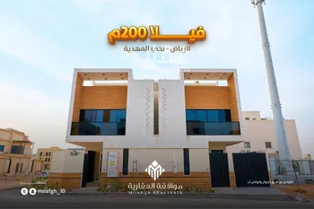 فيلا للبيع في شارع علي بن حسن الشويطر, حي المهدية, مدينة الرياض, منطقة الرياض صورة 2