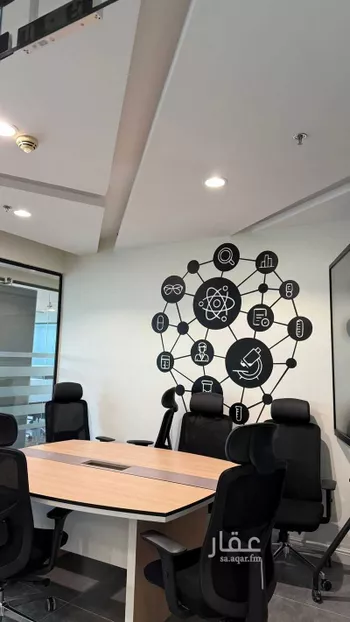مكتب تجاري للإيجار في شارع صيدا, حي الدريهمية, مدينة الرياض, منطقة الرياض صورة 4
