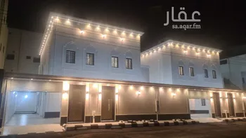 فيلا للبيع في حي الرحاب, مدينة امارة منطقة مكة المكرمة - الطائف, منطقة مكة المكرمة