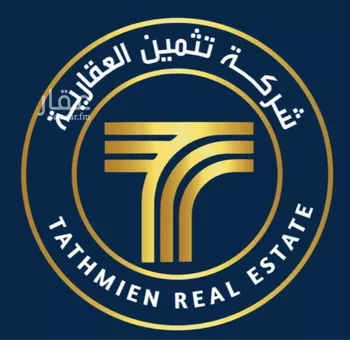 أرض للبيع في شارع داود ابن شبل المقرئ, حي الرحمانية, مدينة جدة, منطقة مكة المكرمة