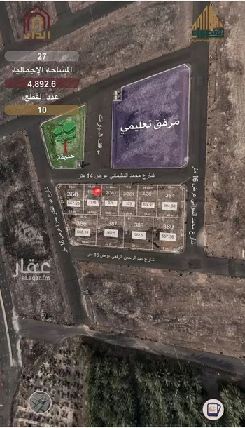 أرض للبيع في شارع محمد السليماني, حي عين الخيف, مدينة المدينه المنوره, منطقة المدينة المنورة