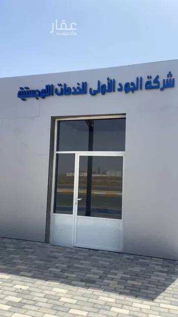 مكتب تجاري للإيجار في شارع الخطامه, حي الخليج, مدينة عقله الصقور, منطقة القصيم