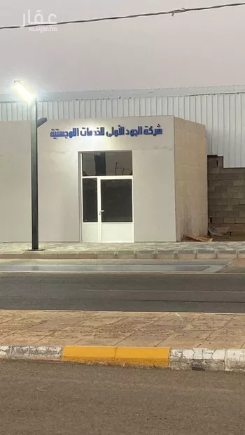 مكتب تجاري للإيجار في شارع الخطامه, حي الخليج, مدينة عقله الصقور, منطقة القصيم صورة 2