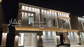 دور للبيع في شارع الضياء, حي الجنادرية, مدينة الرياض, منطقة الرياض صورة 5