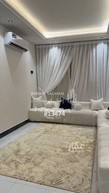 شقة للبيع في شارع إبراهيم بن شداد, حي طويق, مدينة الرياض, منطقة الرياض صورة 2