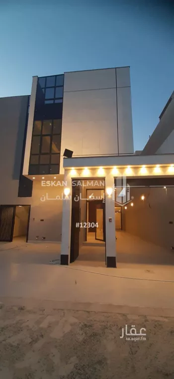 دور للبيع في شارع عمر ابن حبيب, حي الجنادرية, مدينة الرياض, منطقة الرياض