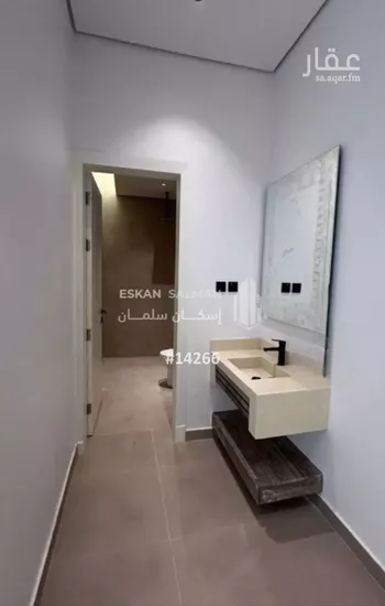 شقة للبيع في شارع القويمية, حي الحزم, مدينة الرياض, منطقة الرياض
