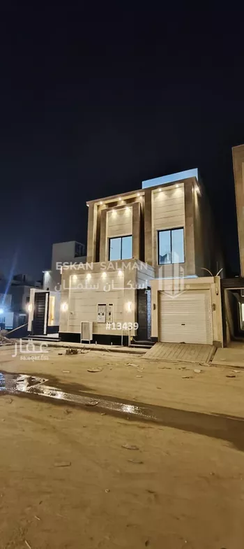 دور للبيع في شارع العمره, حي الجنادرية, مدينة الرياض, منطقة الرياض