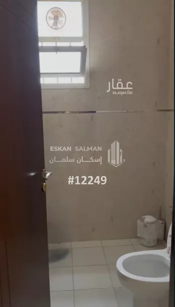 شقة للبيع في شارع الرابية, حي لبن, مدينة الرياض, منطقة الرياض صورة 2