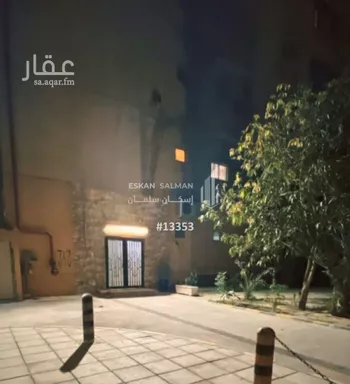 شقة للبيع في شارع الياسمين, حي الإسكان, مدينة الخبر, المنطقة الشرقية صورة 5