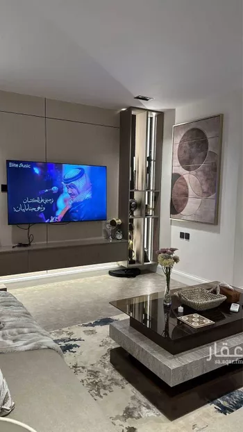 شقة مفروشة للحجز في حي العقيق ، الرياض ، منطقة الرياض