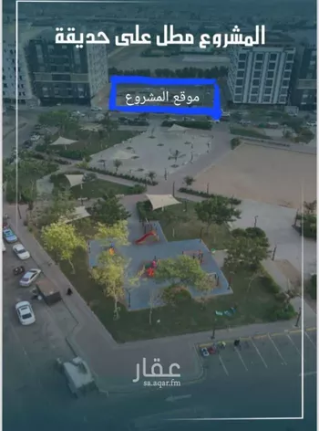 شقة للبيع في شارع الواحة, حي الواحة, مدينة جدة, منطقة مكة المكرمة صورة 2