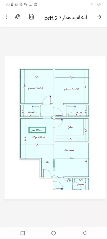 شقة للبيع في حي الجامعة, مدينة جدة, منطقة مكة المكرمة صورة 2