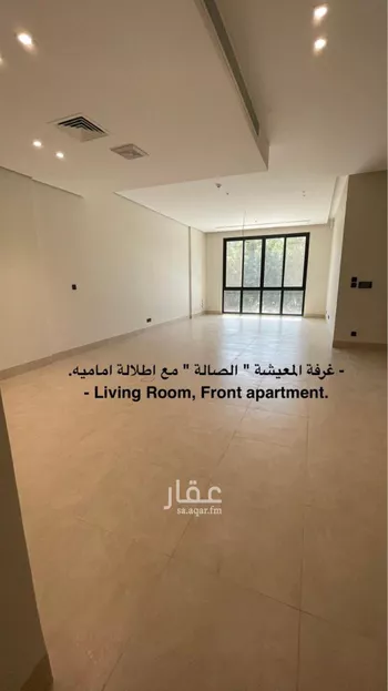 شقة للإيجار في شارع الالمعي, حي البندرية, مدينة الخبر, المنطقة الشرقية صورة 2