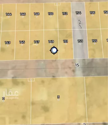 أرض للبيع في شارع الرواجي, حي السعادة, مدينة الرياض, منطقة الرياض صورة 3