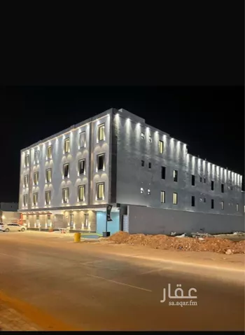 شقة للبيع في شارع عبدالله المويس, حي الرمال, مدينة الرياض, منطقة الرياض