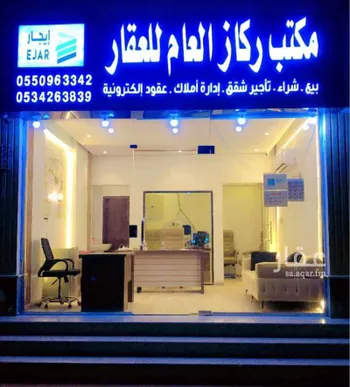 شقة للإيجار في شارع عبد الله باسند, حي الواحة, مدينة جدة, منطقة مكة المكرمة