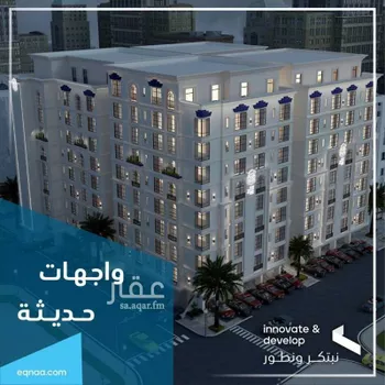 شقة للبيع في شارع عبد الله باسند, حي الواحة, مدينة جدة, منطقة مكة المكرمة صورة 2
