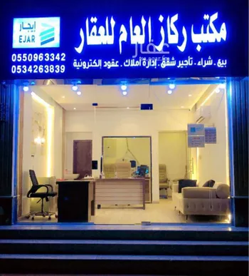 شقة للإيجار في شارع عبد الله باسند, حي الواحة, مدينة جدة, منطقة مكة المكرمة