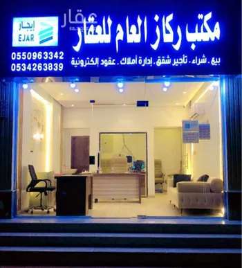 عمارة للإيجار في شارع عبد الله باسند, حي الواحة, مدينة جدة, منطقة مكة المكرمة