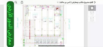 مكتب تجاري للإيجار في شارع انس بن مالك, حي النرجس, مدينة الرياض, منطقة الرياض صورة 5
