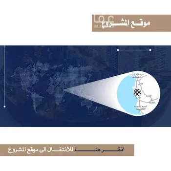 شقة للبيع في شارع منار الادب, حي السلامة, مدينة جدة, منطقة مكة المكرمة صورة 3