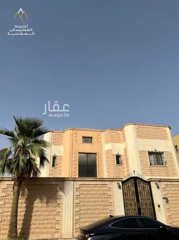 فيلا للبيع في شارع علي الدغيري, حي السعادة, مدينة الرياض, منطقة الرياض