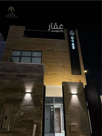فيلا للبيع في شارع الجبل الأبيض, حي قرطبة, مدينة الرياض, منطقة الرياض