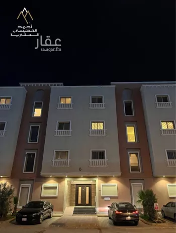 شقة للإيجار في شارع وادي وج, حي الملقا, مدينة الرياض, منطقة الرياض