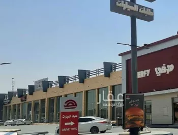 محل للإيجار في شارع جده, حي طويق, مدينة الرياض, منطقة الرياض صورة 3