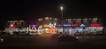 عمارة للبيع في حي الواسط ، الطائف ، الطائف صورة 2