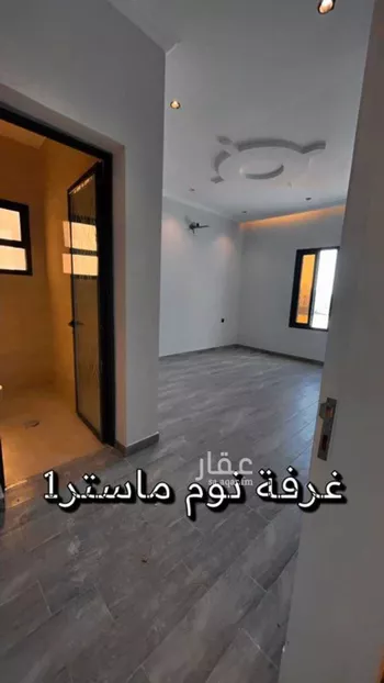 شقة للبيع في شارع طريق الظهران الجبيل السريع, حي الواحة, مدينة الدمام, المنطقة الشرقية صورة 5
