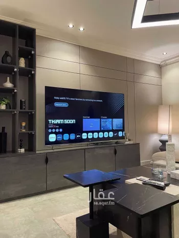 شقة مفروشة للحجز في شارع عبدالله بن شهيوين ، حي الملقا ، الرياض ، منطقة الرياض صورة 2