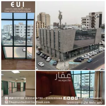 مكتب تجاري للإيجار في شارع صاري فرعي, حي السلامة, مدينة جدة, منطقة مكة المكرمة صورة 4
