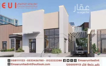 محل للإيجار في شارع ابو بكر الصديق, حي الشرفية, مدينة جدة, منطقة مكة المكرمة صورة 2